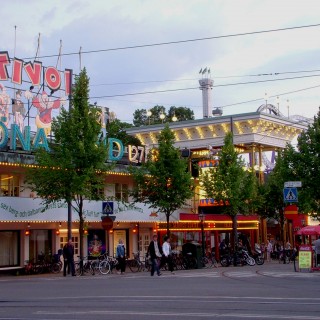 Besök Gröna Lund i sommar!